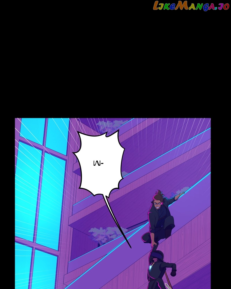 Señorita Cometa Chapter 12 - page 59