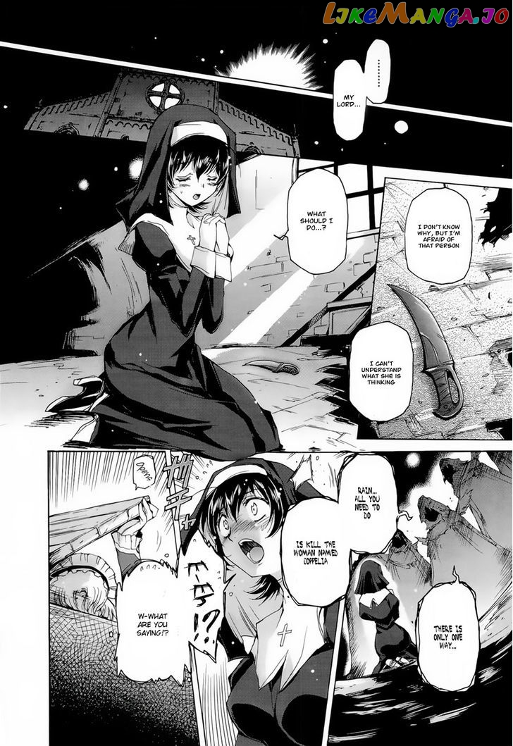 Hiiro no Marionetta chapter 2 - page 15