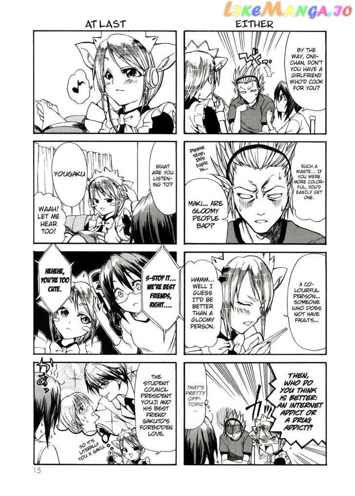 Rulia Nya!! chapter 1 - page 17