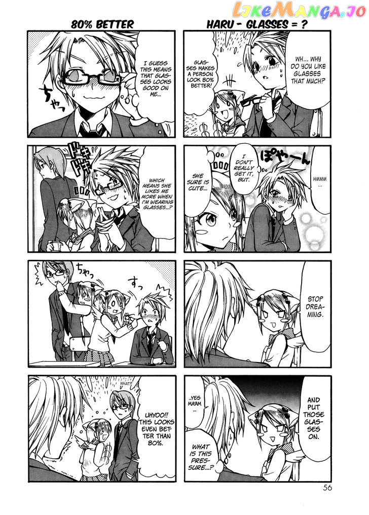 Rulia Nya!! chapter 6 - page 2