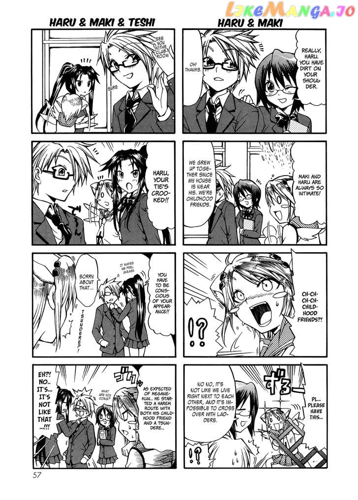 Rulia Nya!! chapter 6 - page 3