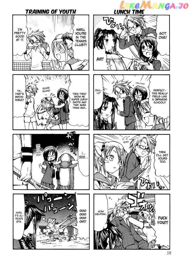 Rulia Nya!! chapter 6 - page 4