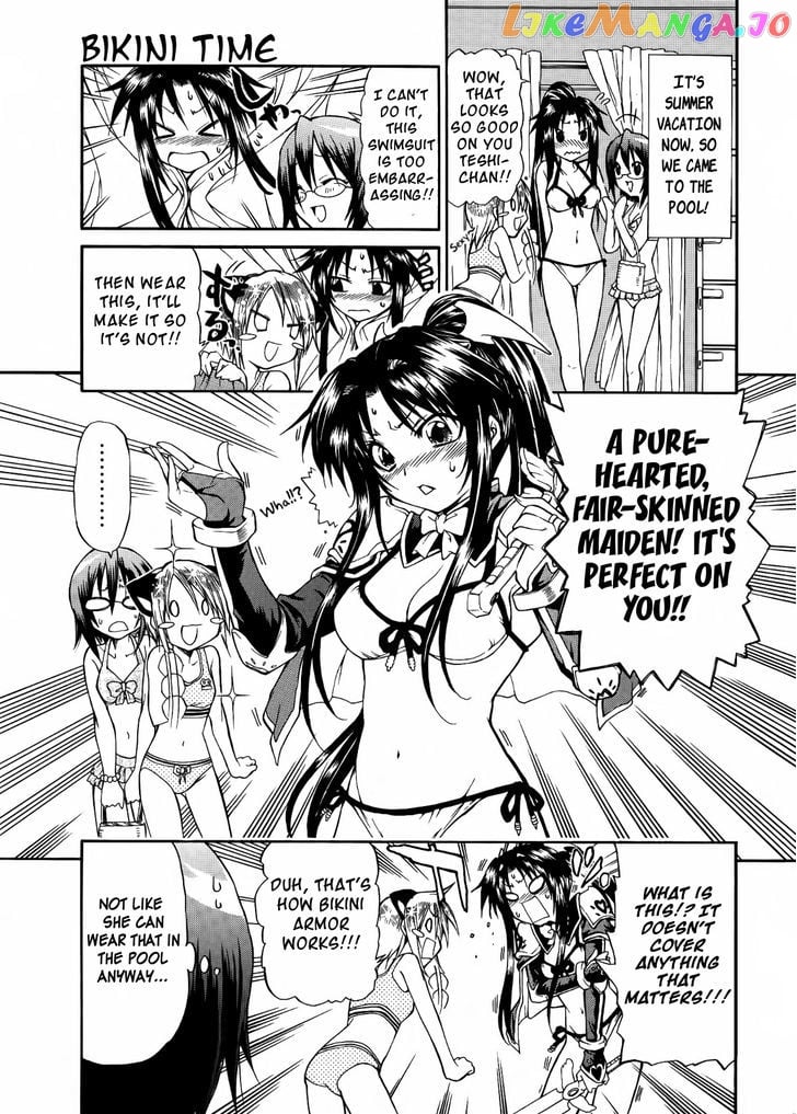 Rulia Nya!! chapter 9 - page 1