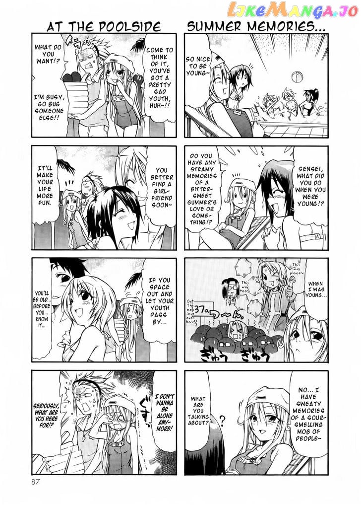 Rulia Nya!! chapter 9 - page 7