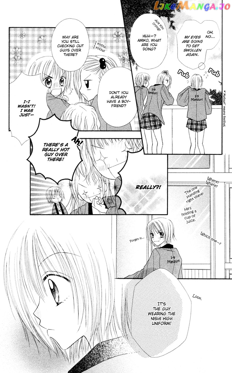 Samurai Darling chapter 3 - page 9