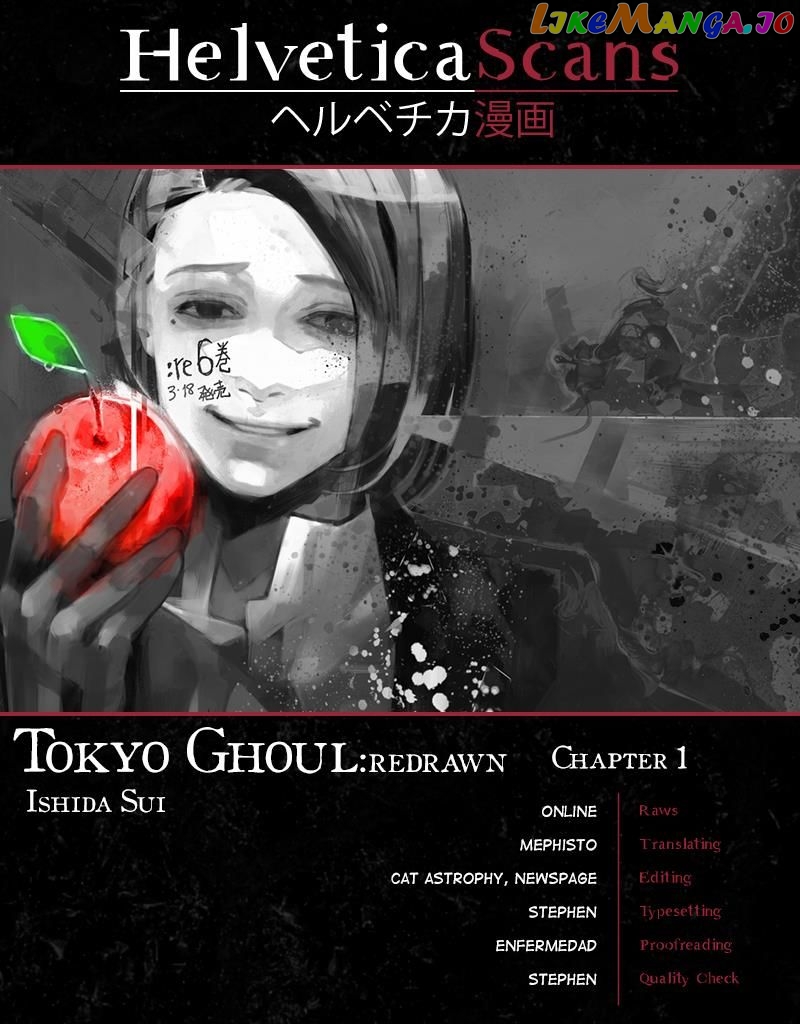 Tokyo Ghoul:re chapter 1.2 - page 1