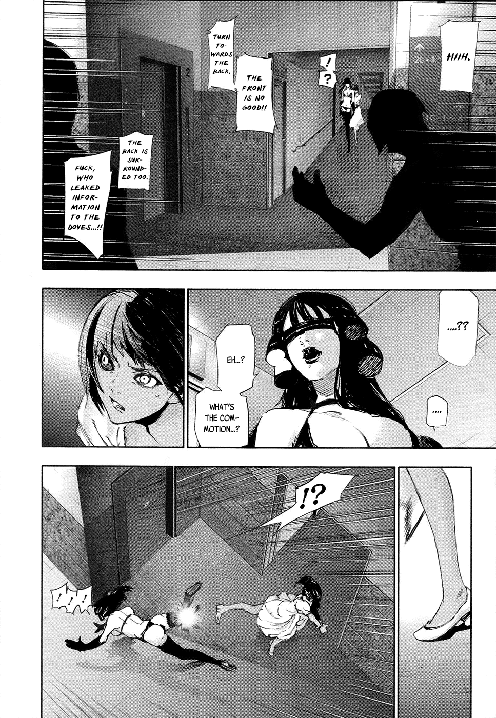 Tokyo Ghoul:re chapter 19 - page 13