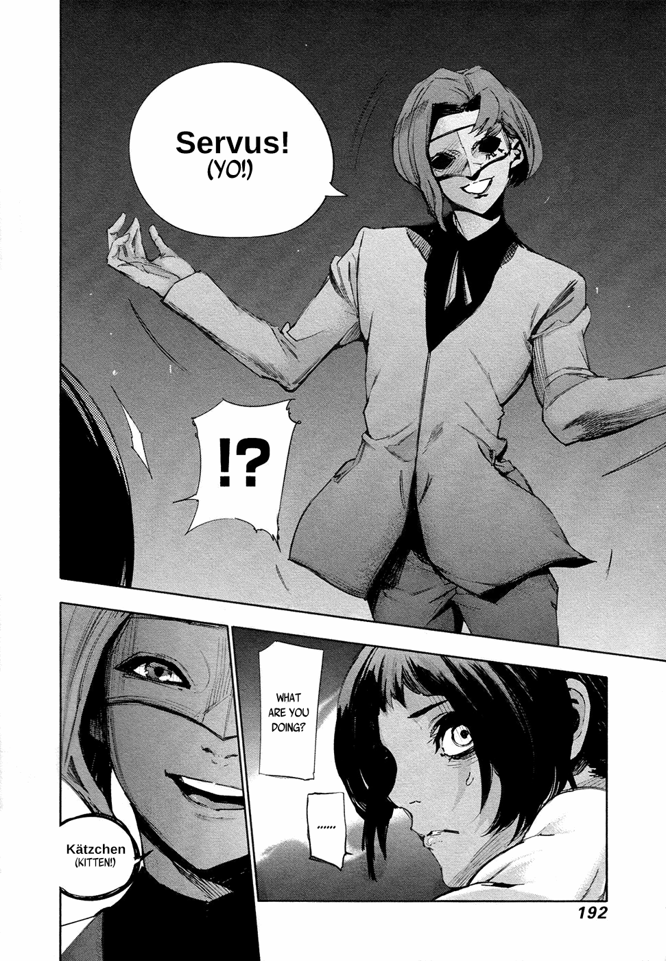 Tokyo Ghoul:re chapter 19 - page 19