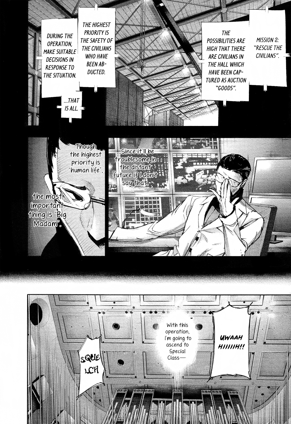 Tokyo Ghoul:re chapter 19 - page 5