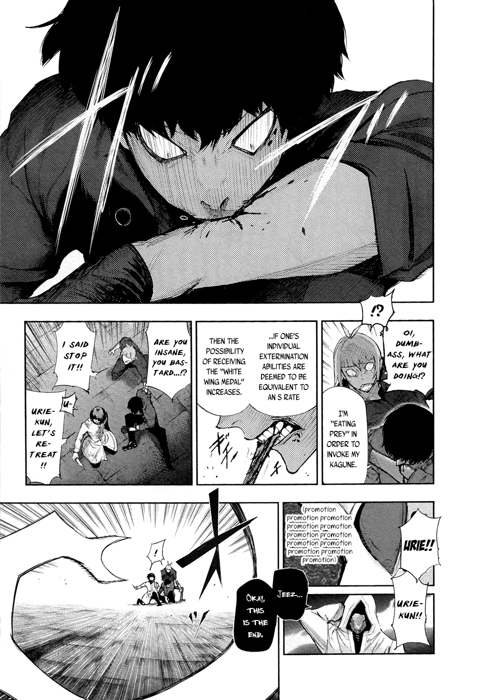 Tokyo Ghoul:re chapter 6 - page 11