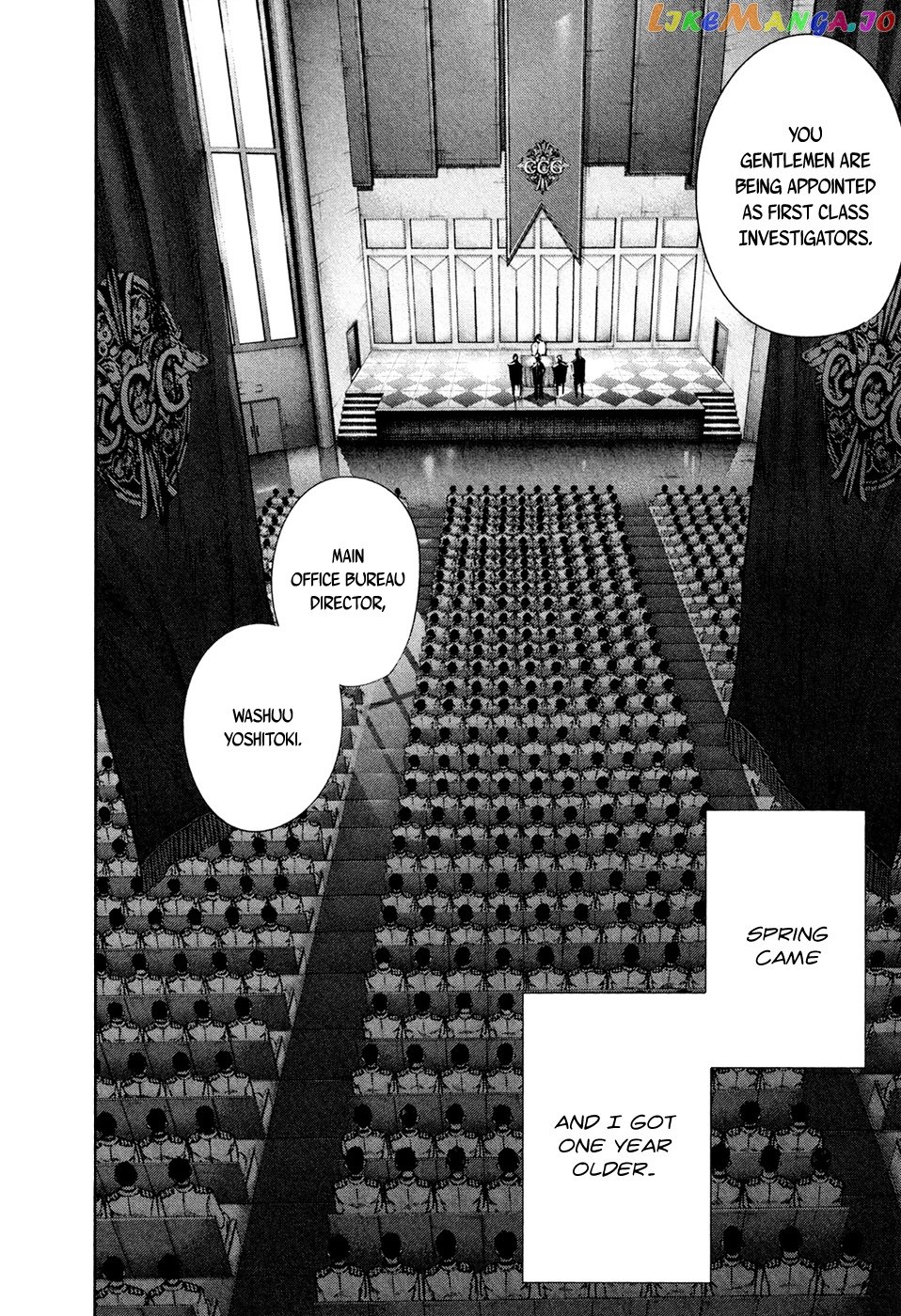 Tokyo Ghoul:re chapter 32 - page 3