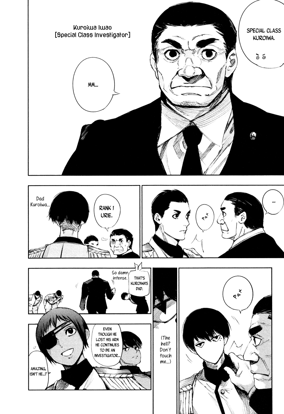 Tokyo Ghoul:re chapter 32 - page 9