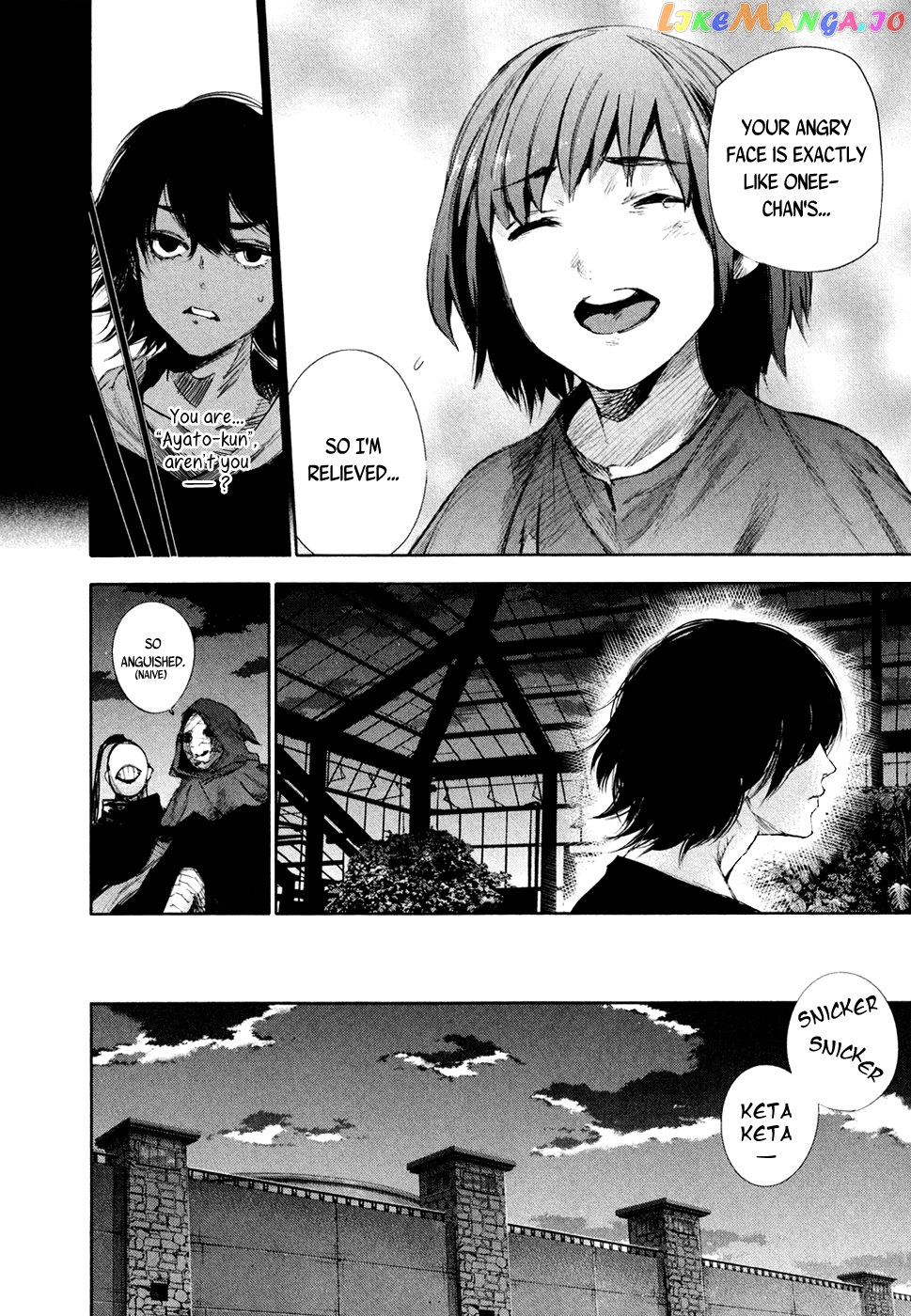 Tokyo Ghoul:re chapter 33 - page 13