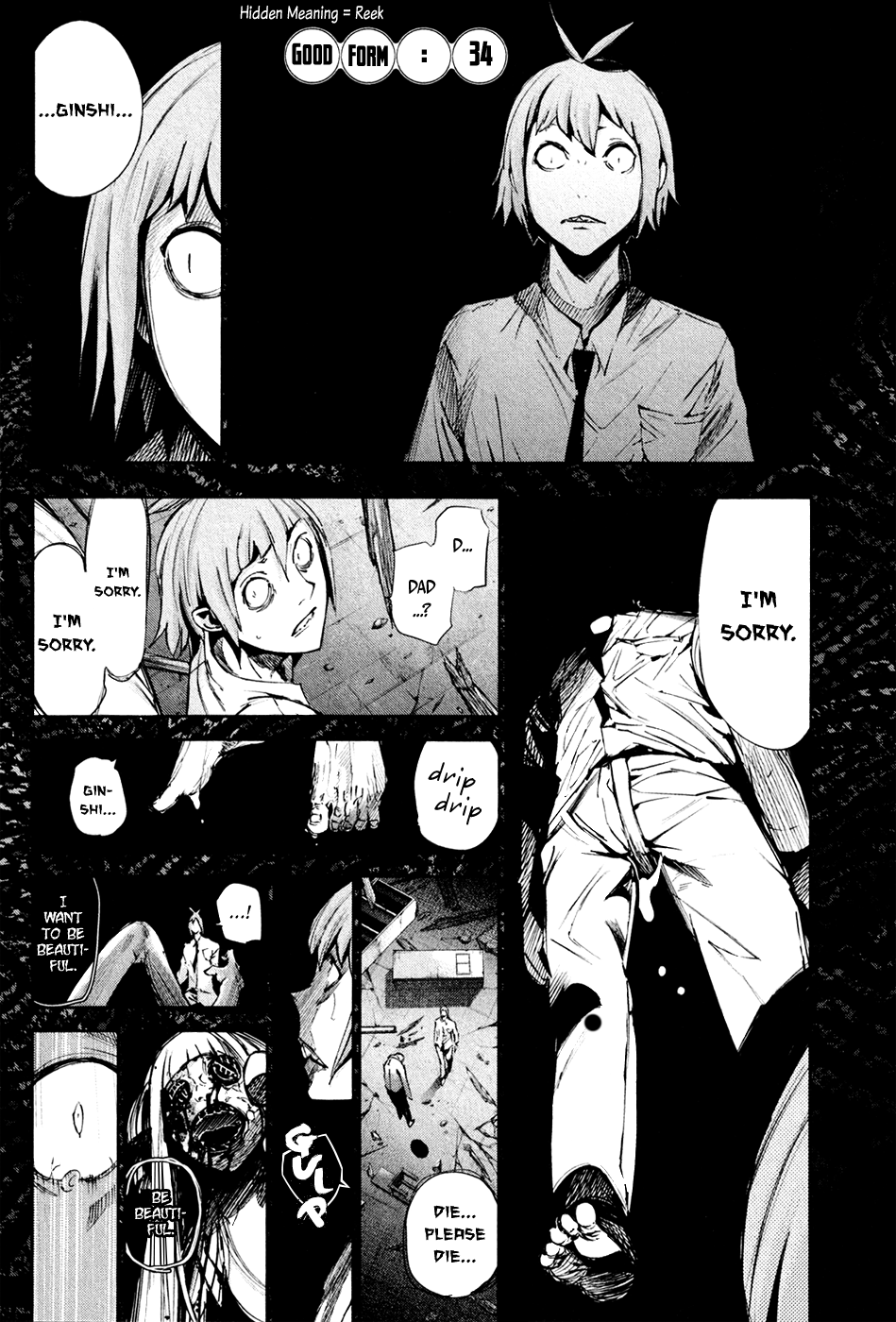 Tokyo Ghoul:re chapter 34 - page 2