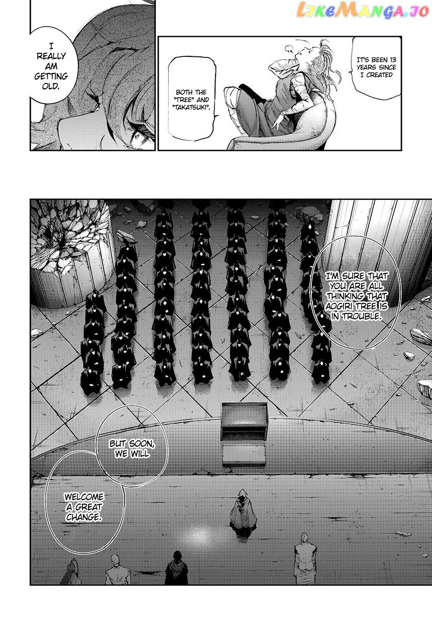 Tokyo Ghoul:re chapter 61 - page 15