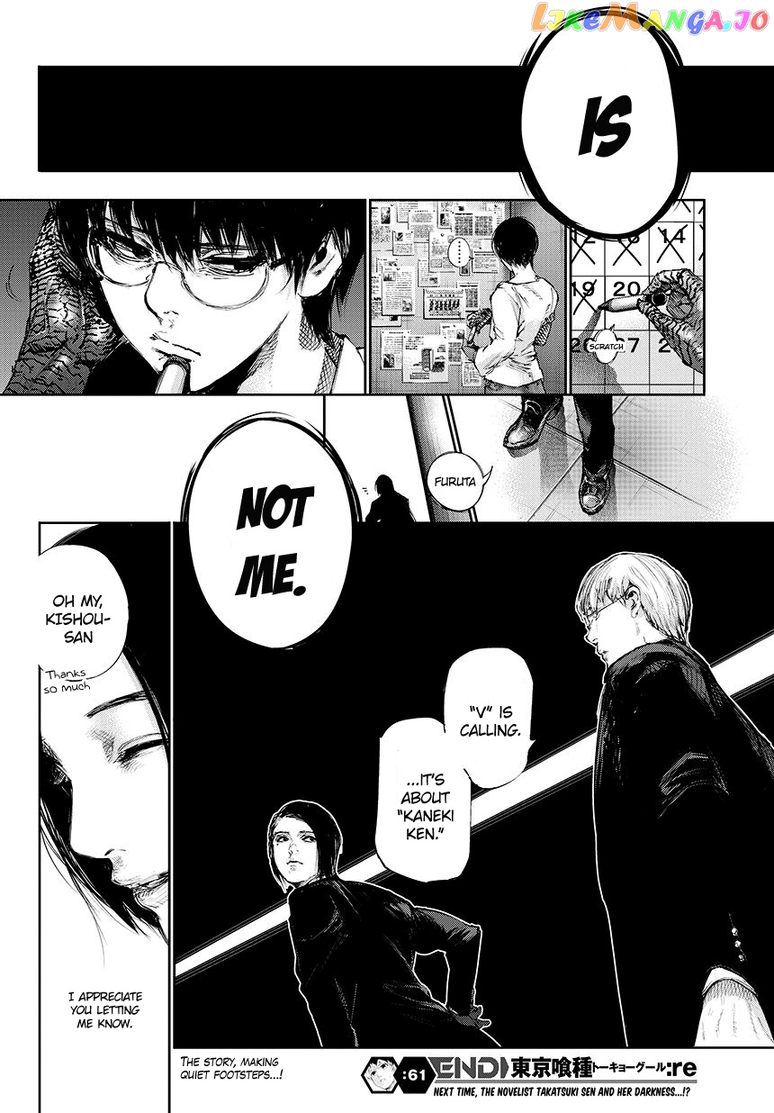 Tokyo Ghoul:re chapter 61 - page 19