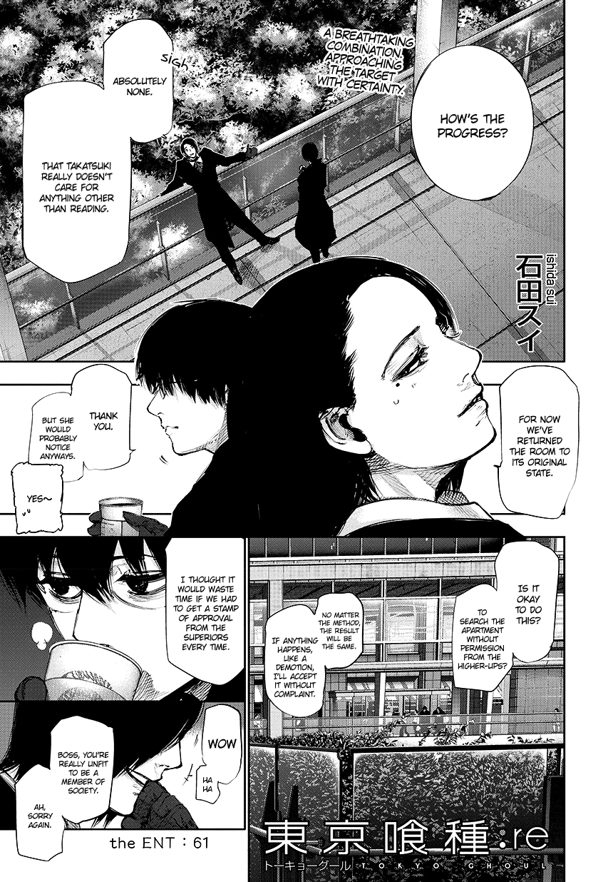 Tokyo Ghoul:re chapter 61 - page 2