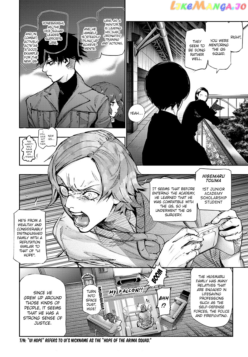 Tokyo Ghoul:re chapter 61 - page 3