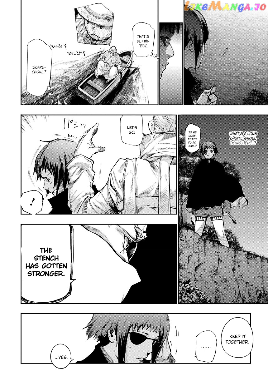 Tokyo Ghoul:re chapter 61 - page 7