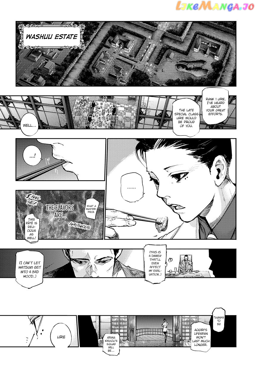 Tokyo Ghoul:re chapter 61 - page 8