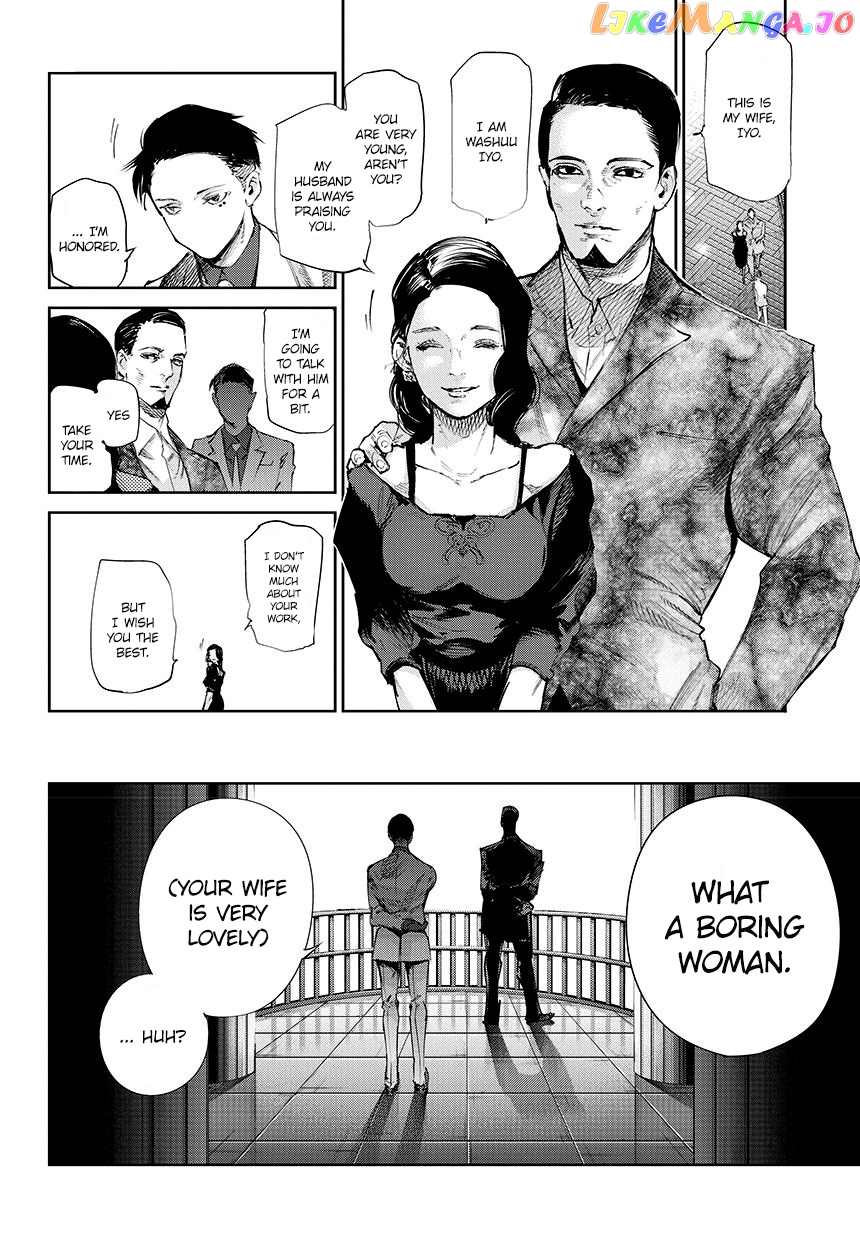 Tokyo Ghoul:re chapter 61 - page 9