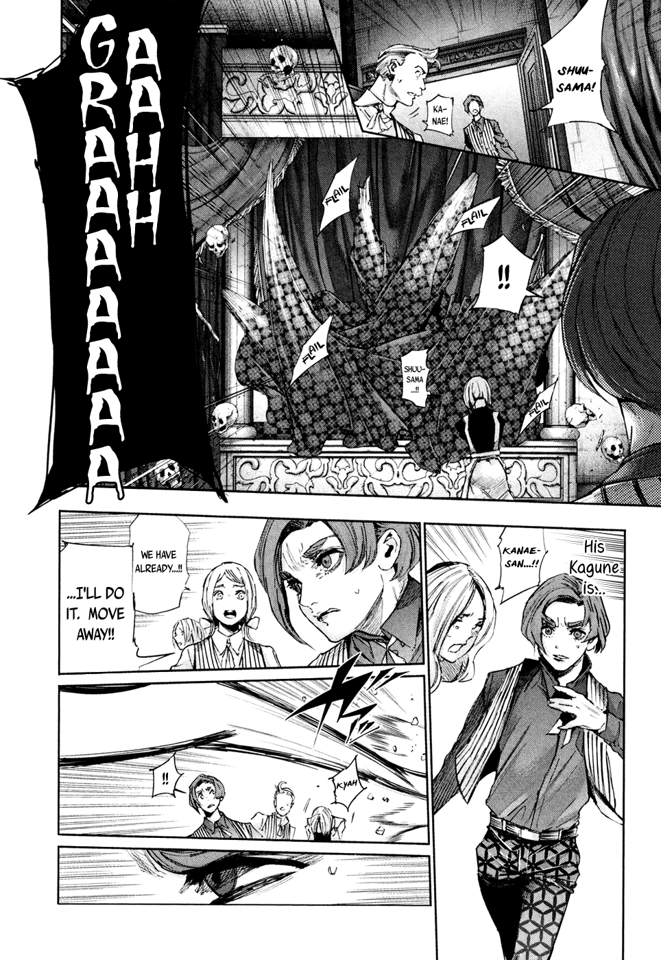 Tokyo Ghoul:re chapter 35 - page 7