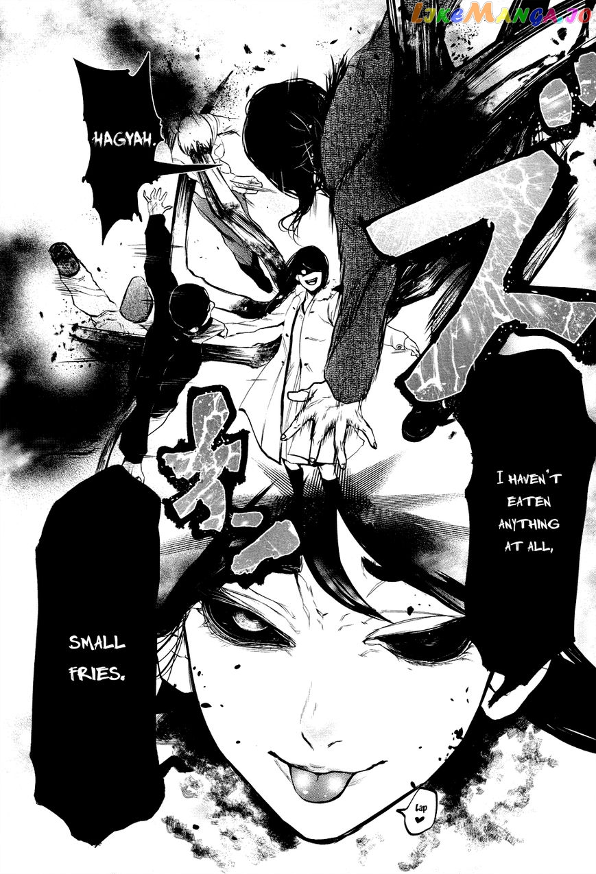 Tokyo Ghoul:re chapter 46.5 - page 20