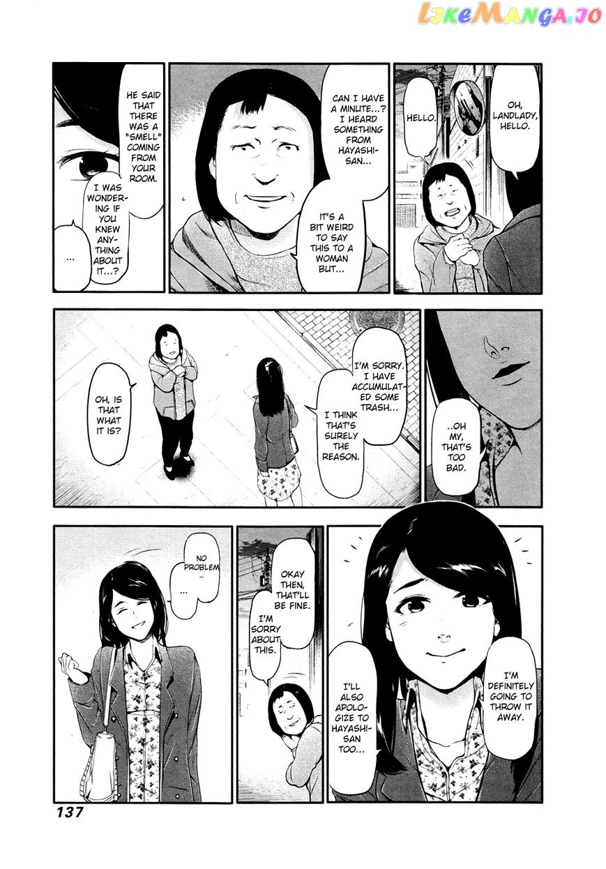 Tokyo Ghoul:re chapter 46.5 - page 7