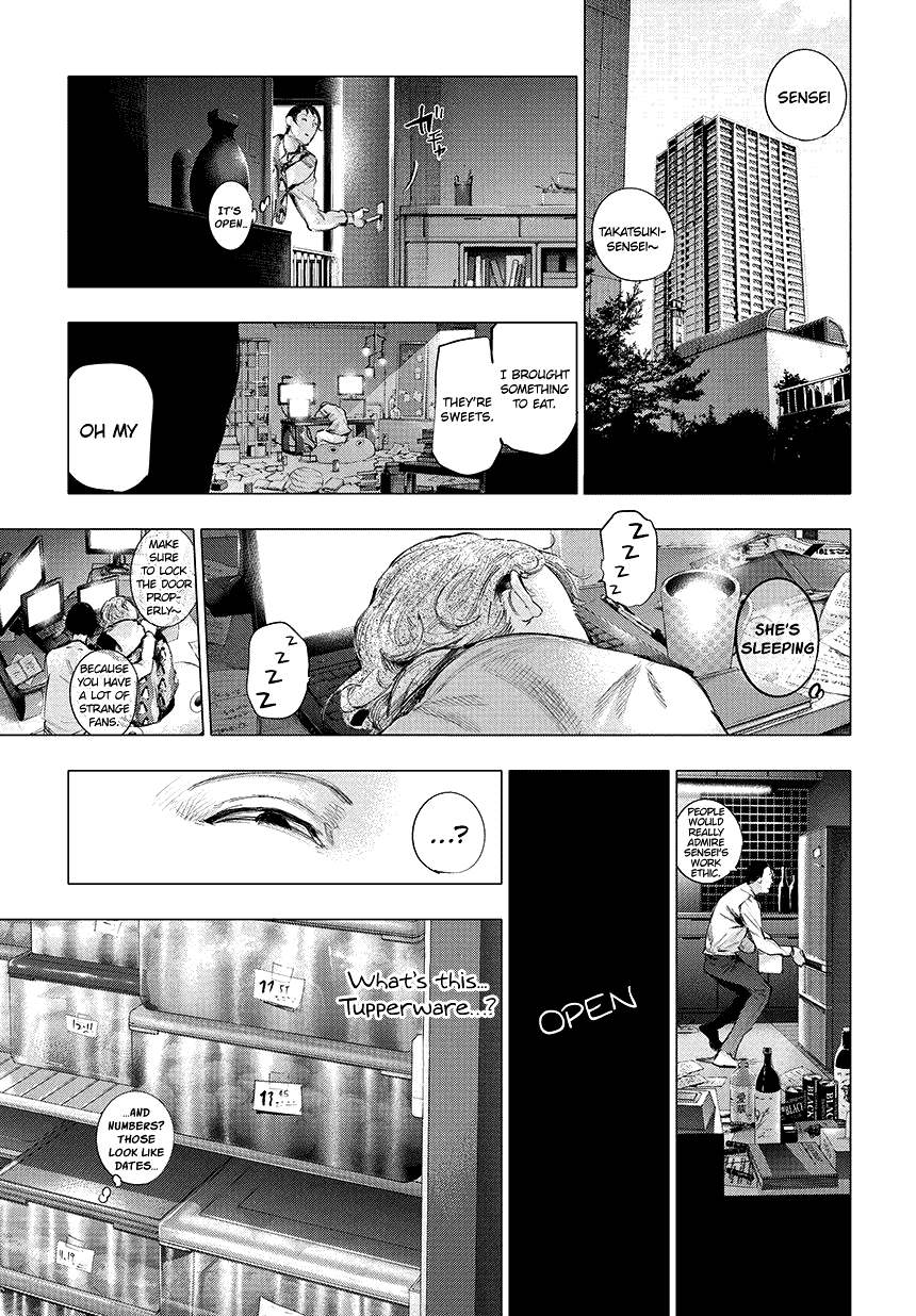 Tokyo Ghoul:re chapter 62 - page 12