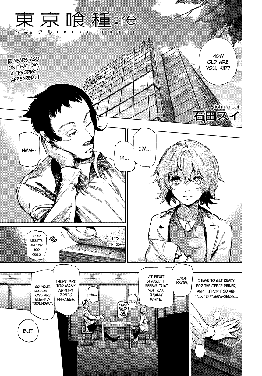 Tokyo Ghoul:re chapter 62 - page 2