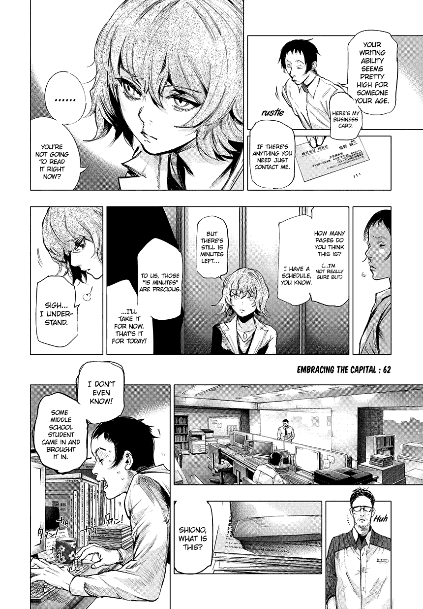 Tokyo Ghoul:re chapter 62 - page 3