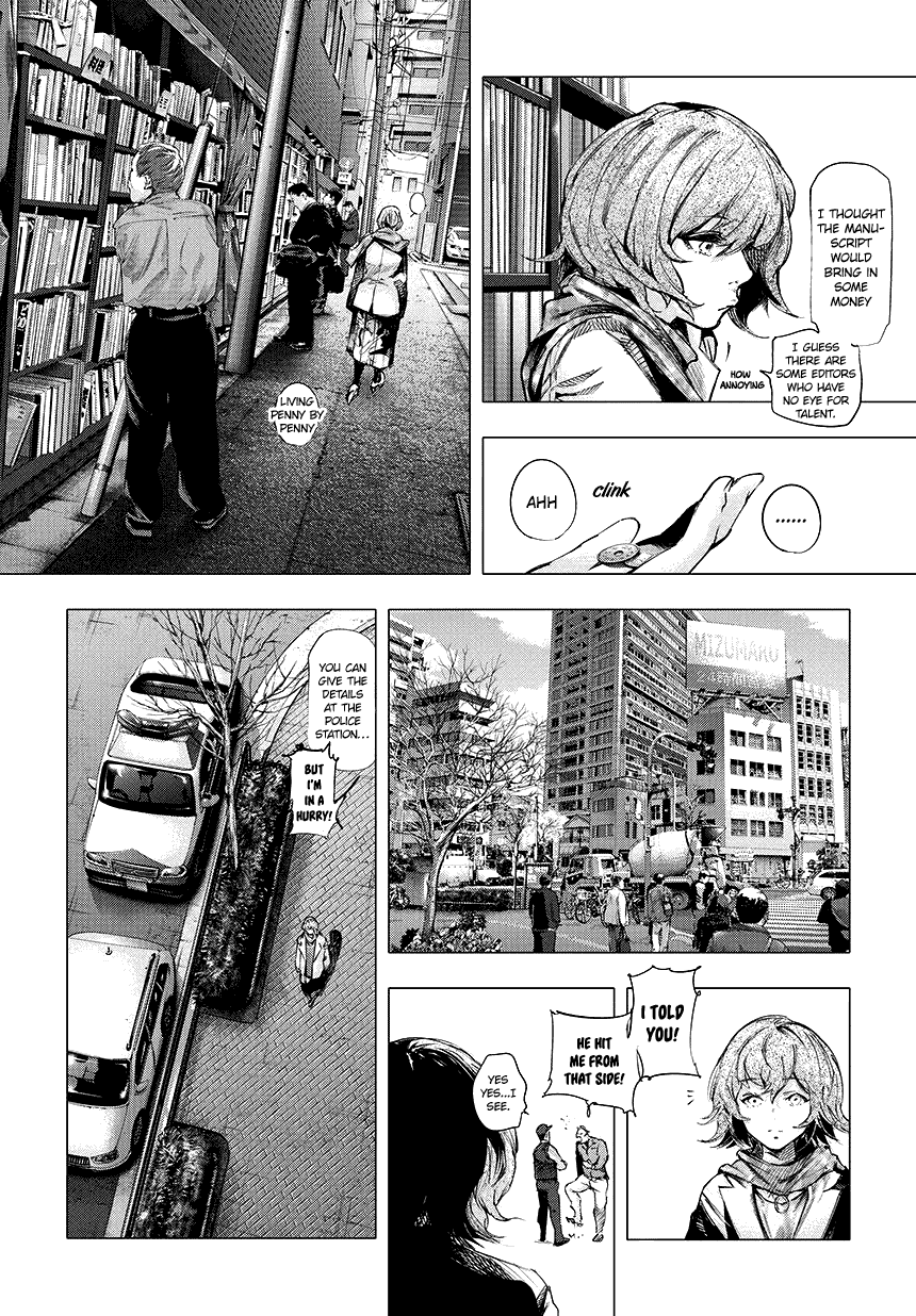 Tokyo Ghoul:re chapter 62 - page 5