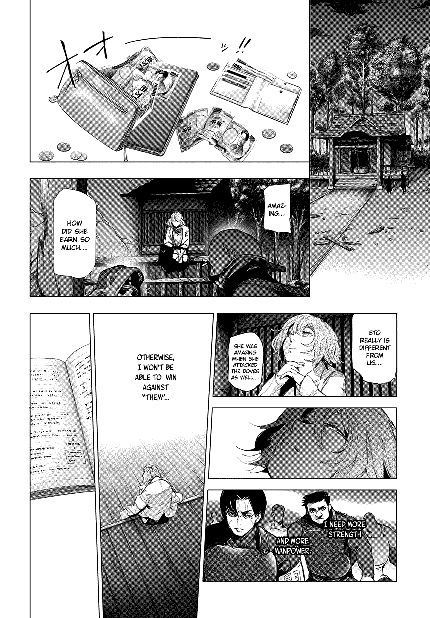 Tokyo Ghoul:re chapter 62 - page 7