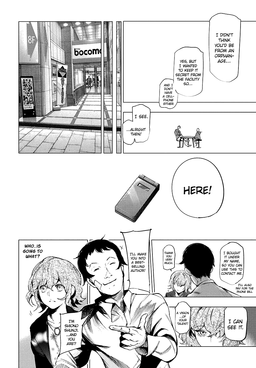 Tokyo Ghoul:re chapter 62 - page 9