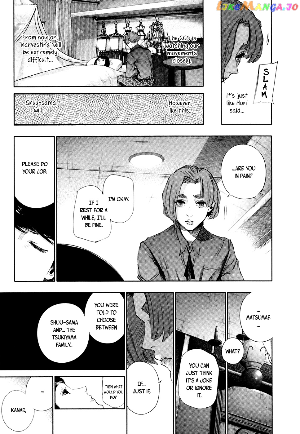 Tokyo Ghoul:re chapter 36 - page 16