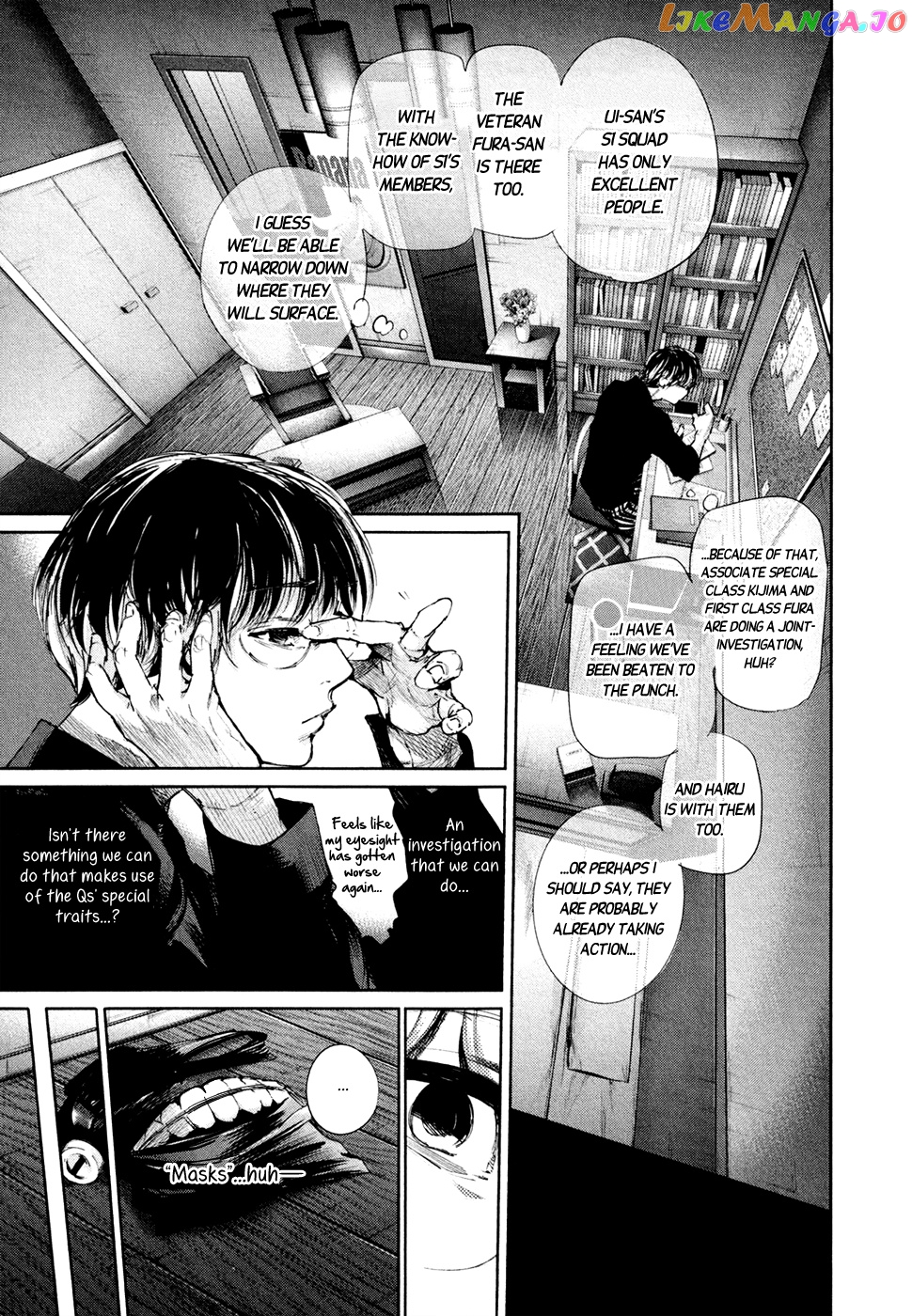 Tokyo Ghoul:re chapter 36 - page 4