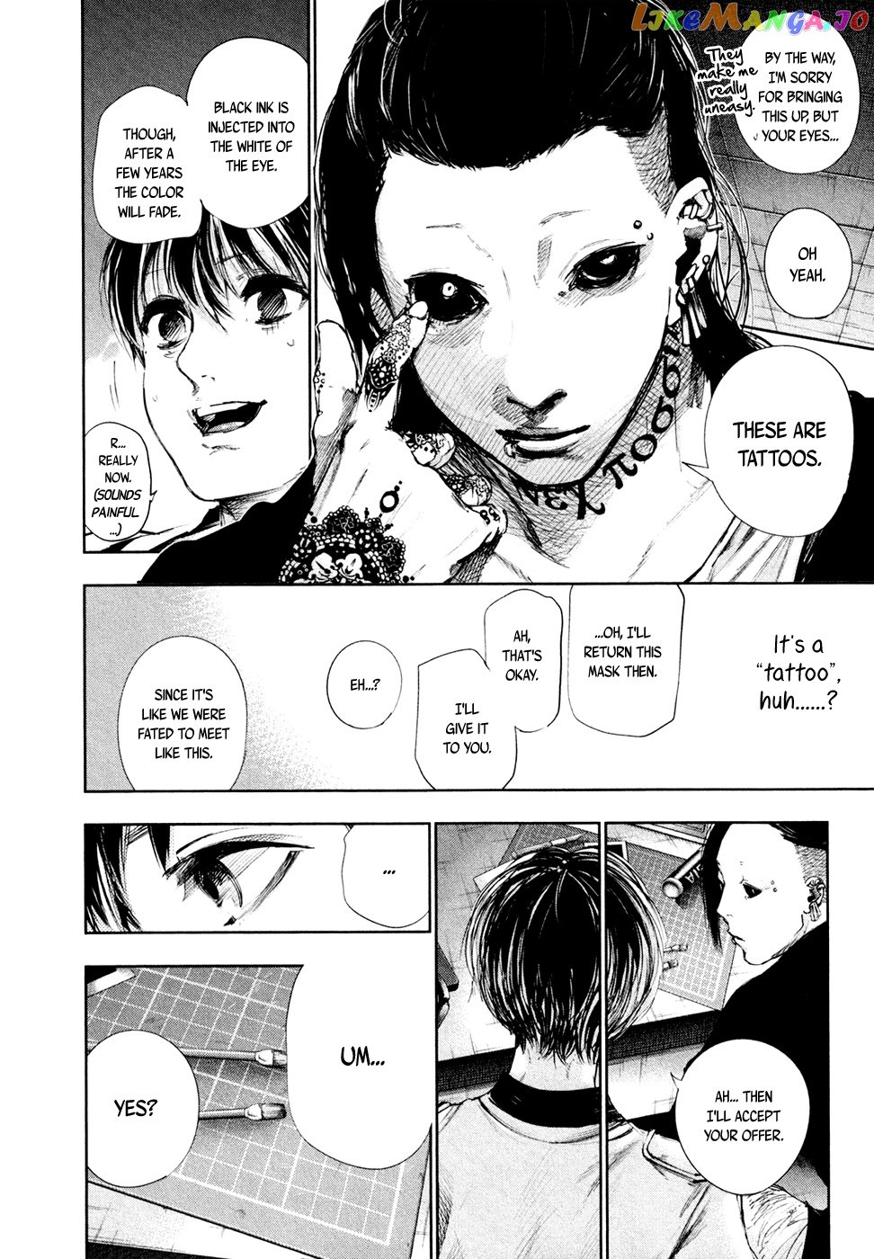 Tokyo Ghoul:re chapter 36 - page 7