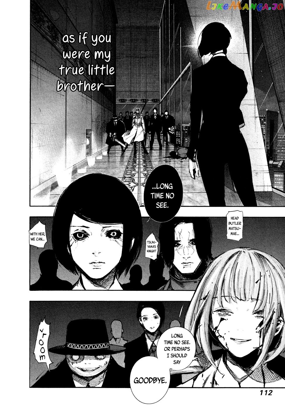 Tokyo Ghoul:re chapter 47 - page 15