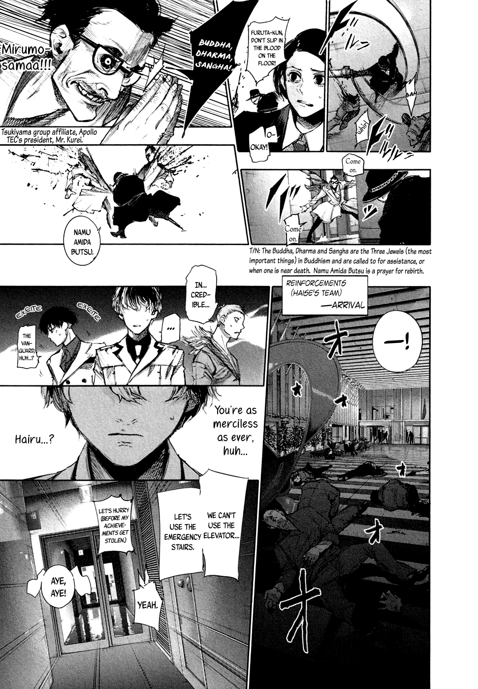 Tokyo Ghoul:re chapter 47 - page 5