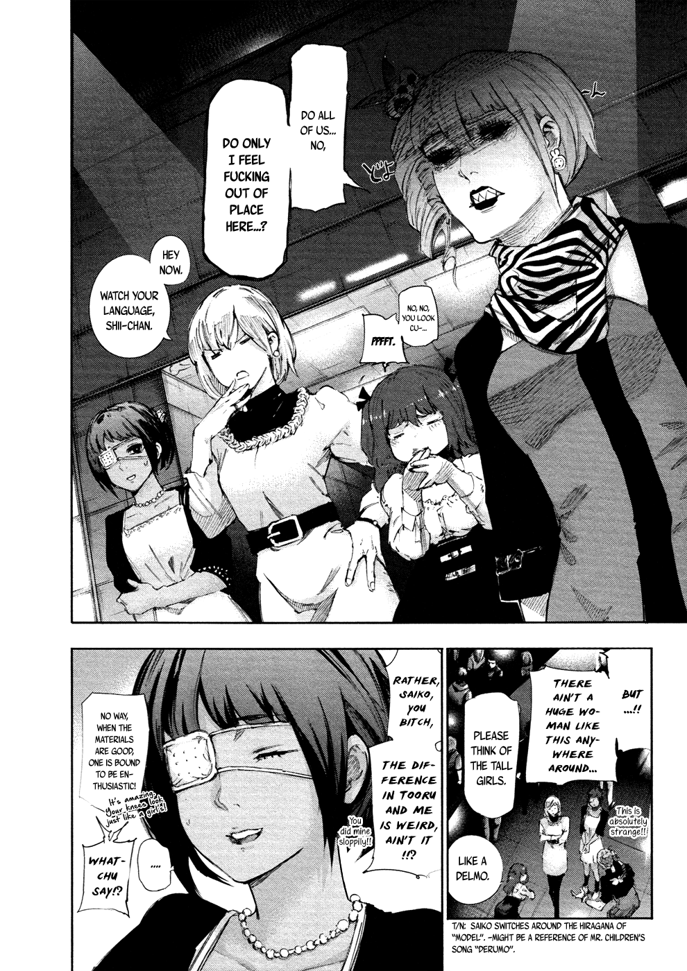 Tokyo Ghoul:re chapter 13 - page 3