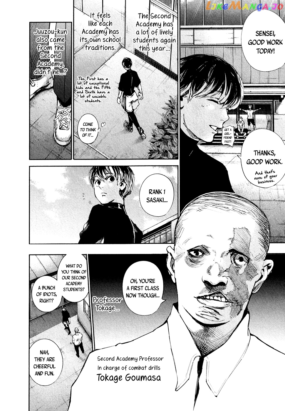 Tokyo Ghoul:re chapter 37 - page 11