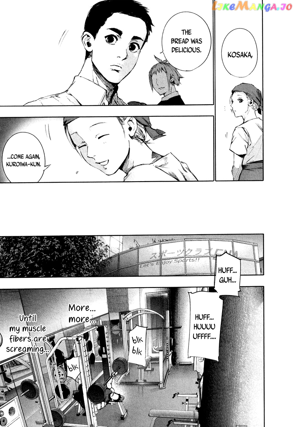 Tokyo Ghoul:re chapter 37 - page 6