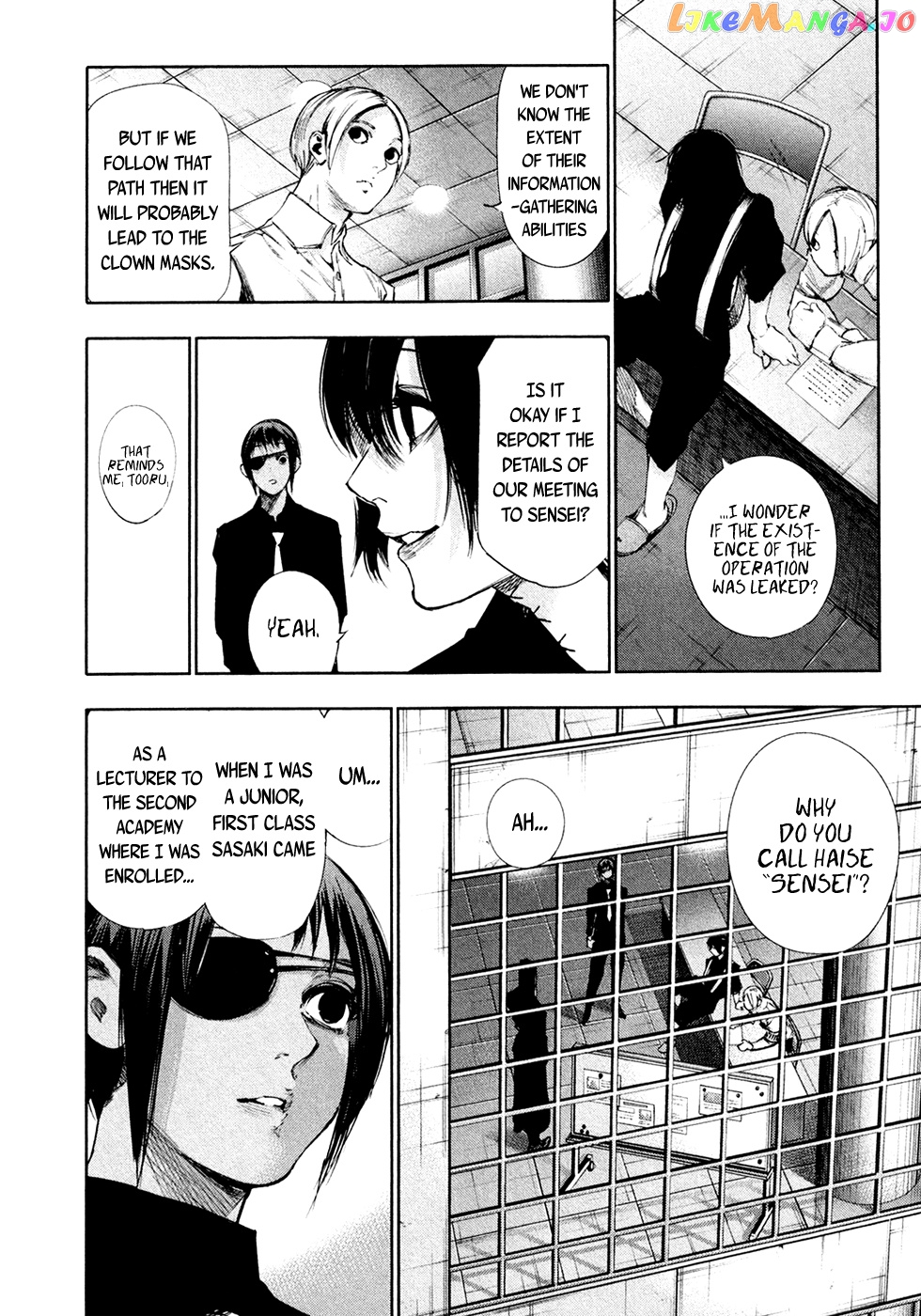 Tokyo Ghoul:re chapter 37 - page 9