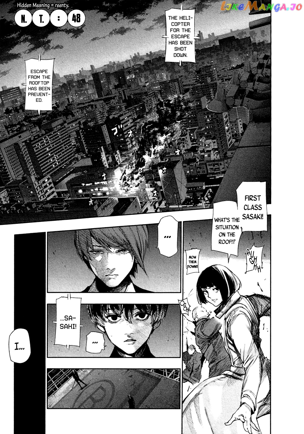 Tokyo Ghoul:re chapter 48 - page 2