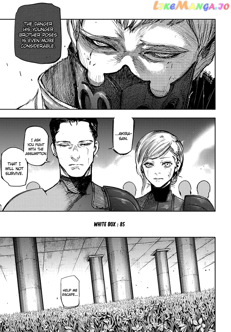 Tokyo Ghoul:re chapter 85 - page 11