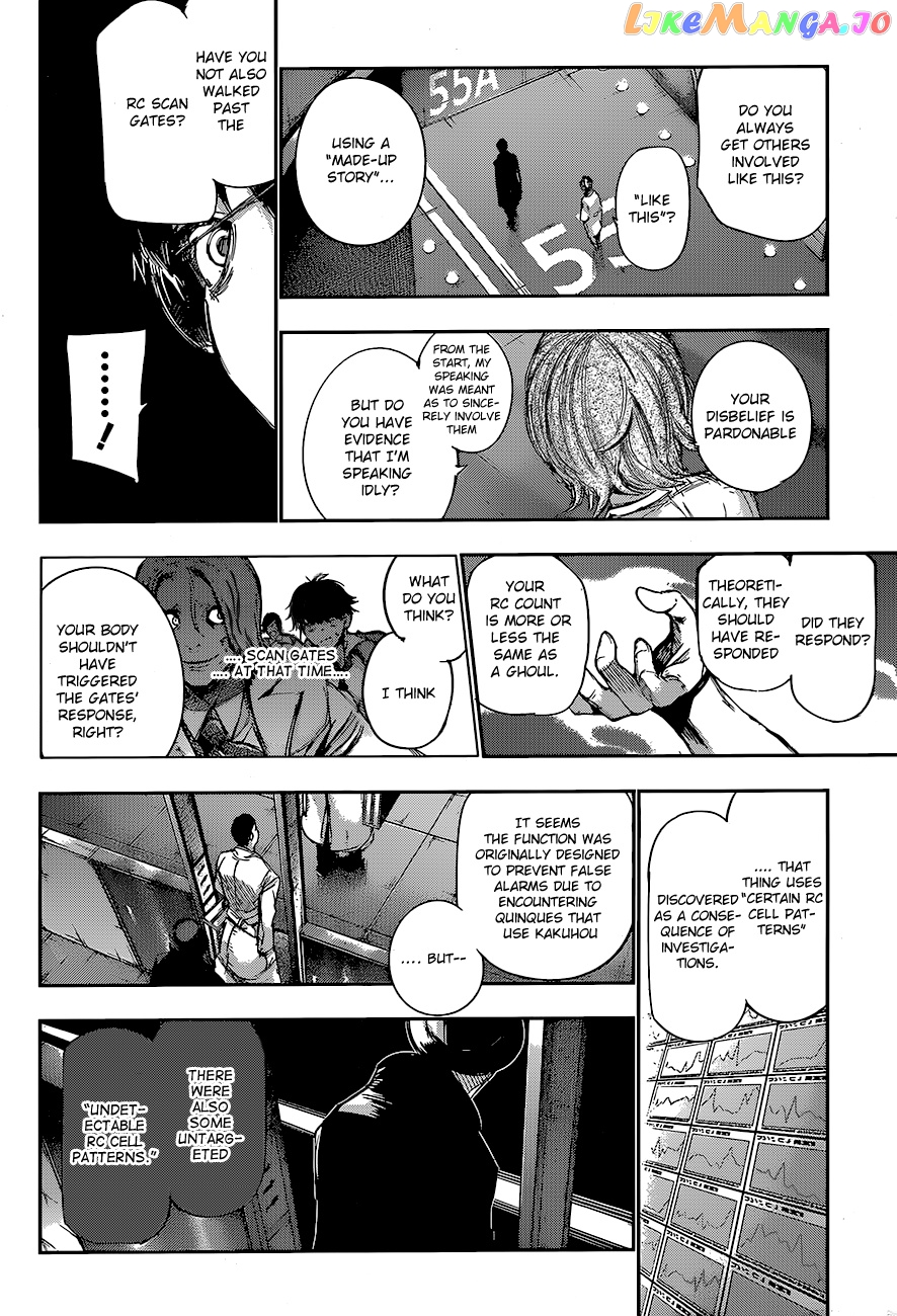 Tokyo Ghoul:re chapter 64 - page 13