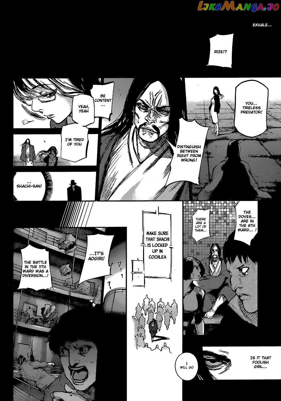 Tokyo Ghoul:re chapter 64 - page 17