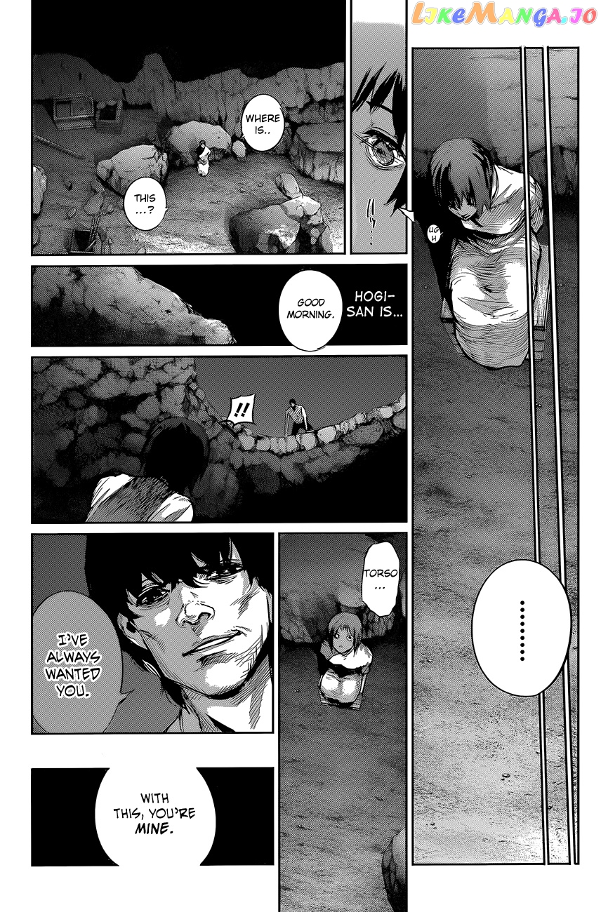 Tokyo Ghoul:re chapter 64 - page 9