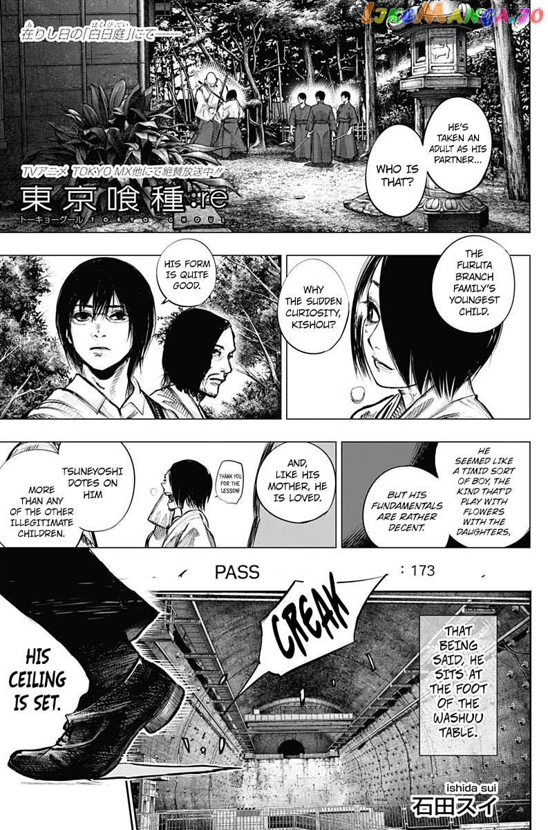 Tokyo Ghoul:re chapter 173 - page 2