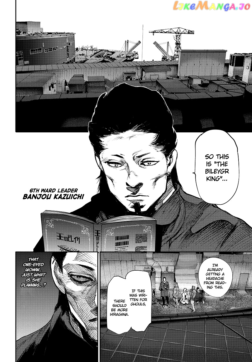 Tokyo Ghoul:re chapter 65 - page 13